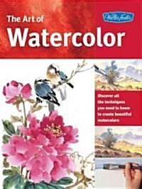 How to Draw and Paint Watercolors (Paperback)