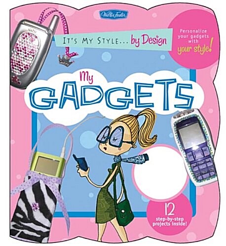 My Gadgets (Hardcover)