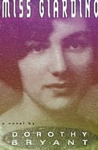 Miss Giardino (Paperback, Reprint)