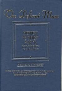 The Defiant Muse: Hebrew Feminist Poems from Antiquity: A Bilingual Anthology (Library Binding)