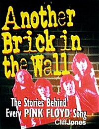 Another Brick in the Wall (Paperback)