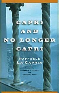 Capri and No Longer Capri (Paperback)