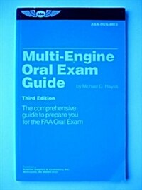 Multi-Engine Oral Exam Guide (Hardcover)