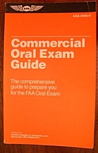 Commercial Oral Exam Guide (Hardcover, New)