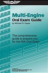 Multi-Engine Oral Exam Guide (Hardcover)