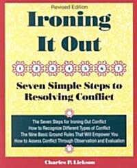 Ironing It Out (Paperback)