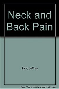 Neck and Back Pain (Hardcover)