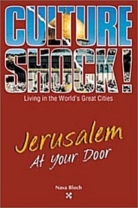 Jerusalem at Your Door (Paperback)