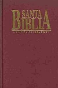 Santa Biblia: Edicion De Promesas (vino) (Hardcover)