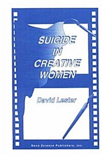 Suicide in Creative Women. (Hardcover, UK)