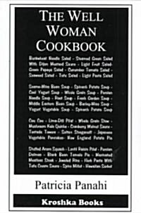 The Well-Woman Cookbook (Paperback, UK)