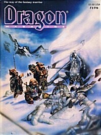 Dragon Magazine (Paperback)