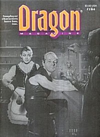 Dragon Magazine (Paperback)