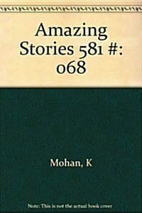 Amazing Stories/No 1 (Paperback)