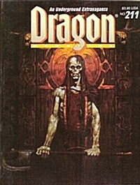 Dragon Magazine No 211 (Paperback)