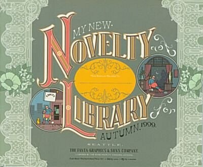 The Acme Novelty Library (Paperback)