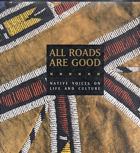 All Roads Are Good (Hardcover)