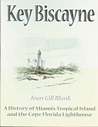 Key Biscayne (Hardcover)