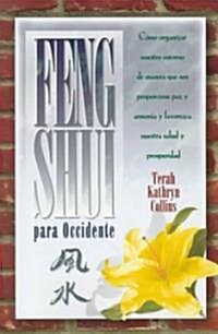 Feng Shui Para Occidente (Paperback)