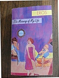 Eros (Paperback)
