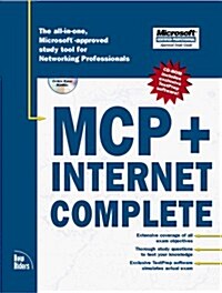 McP Complete + Internet Specialist (Hardcover, CD-ROM)