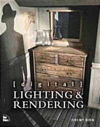 [중고] Digital Lighting and Rendering (Paperback)
