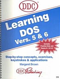 Learning DOS (Paperback, Disk)