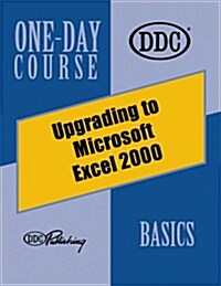 One Day Courses for 2000 (Paperback, Spiral)