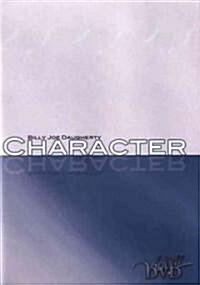 Character (DVD)