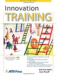 Innovation Training [With CDROM] (Paperback)