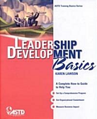 Leadership Development Basics (Paperback)