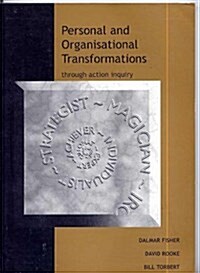 Personal and Organizational Transformations (Paperback, 3rd)