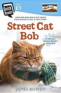 Street Cat Bob (Paperback)