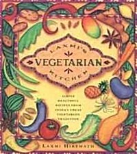 Laxmis Vegetarian Kitchen (Paperback)