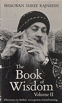 The Book of Wisdom (Paperback)