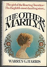 The Other Marilyn (Hardcover)