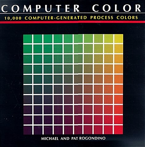Computer Color (Paperback)