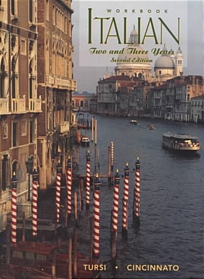Italian Two and Three Year Workbook (Paperback, 2nd)