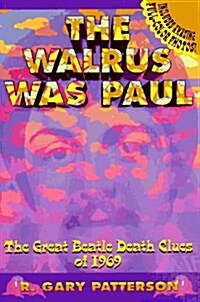 The Walrus Was Paul (Paperback)