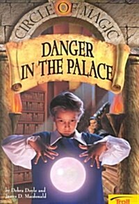 [중고] Danger in the Palace (Paperback)