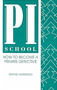 Pi School (Paperback)