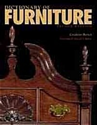 Dictionary of Furniture (Paperback, 2nd)