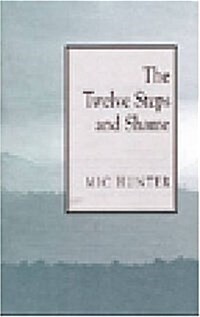 The Twelve Steps and Shame (Pamphlet)