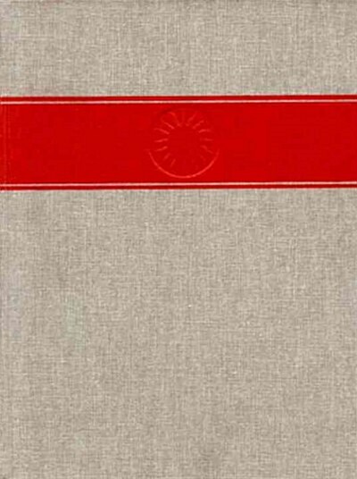 Handbook of North American Indians (Hardcover)