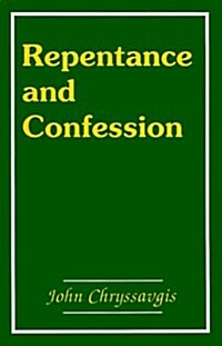 Repentance and Confession in the Orthodox Church (Paperback)