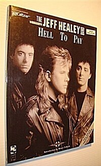 Hell to Pay (Paperback)