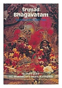 Srimad Bhagavatam: Canto 2, Pt.2 (Hardcover, 1St Edition)