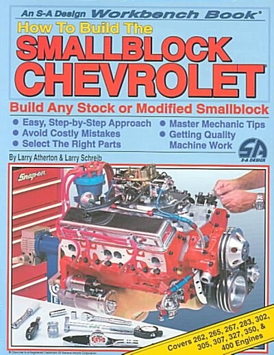 How to Build the Smallblock Chevrolet (Paperback)