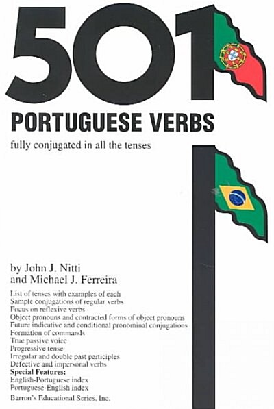 501 Portuguese Verbs (Paperback)