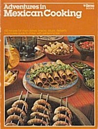 Adventures in Mexican Cooking (Paperback)